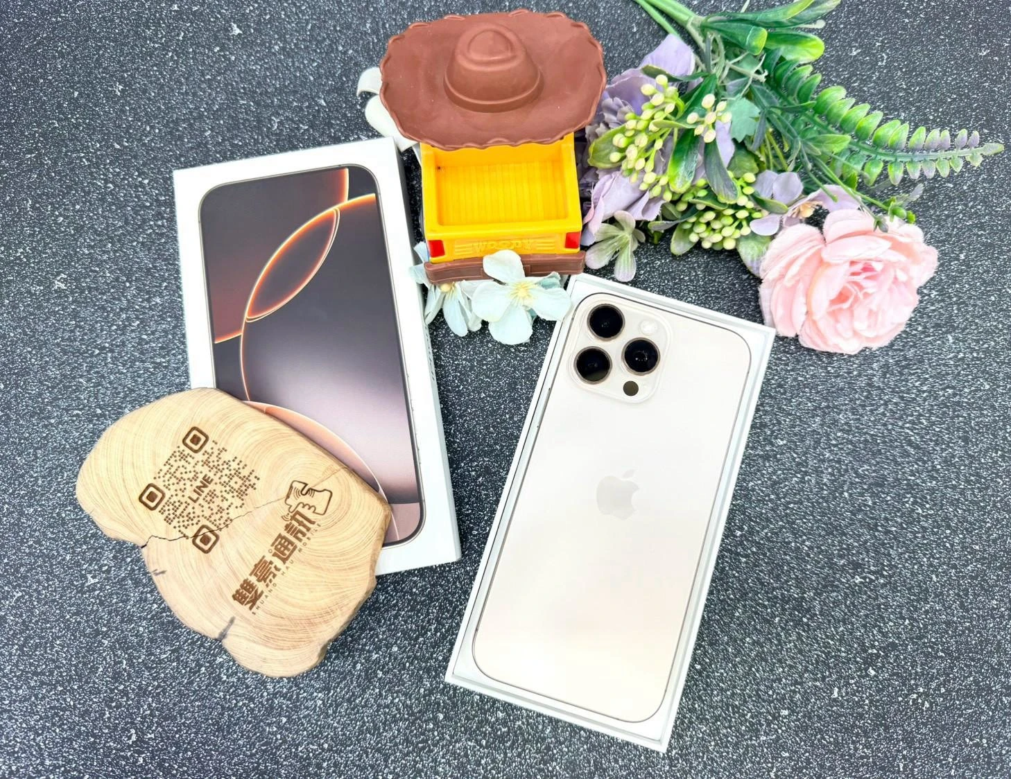 iPhone 16 pro max 1TB金 電池94% 有盒裝有配件