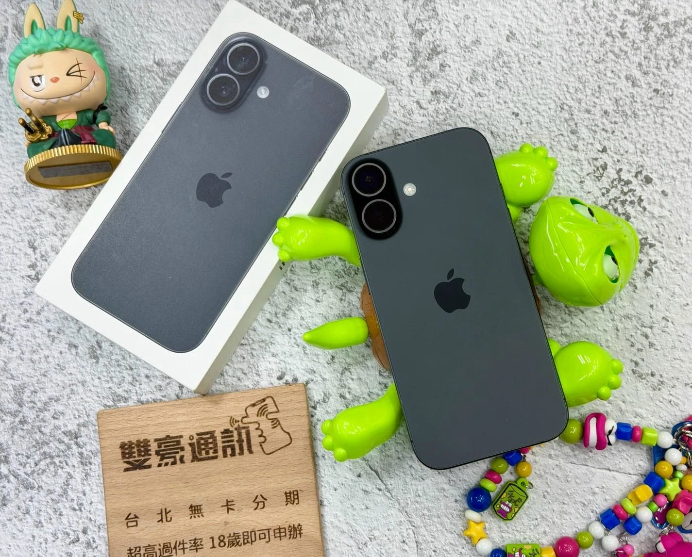 iPhone 17 256g 黑 電池89％ 邊框裝殼痕跡 無盒裝有配件