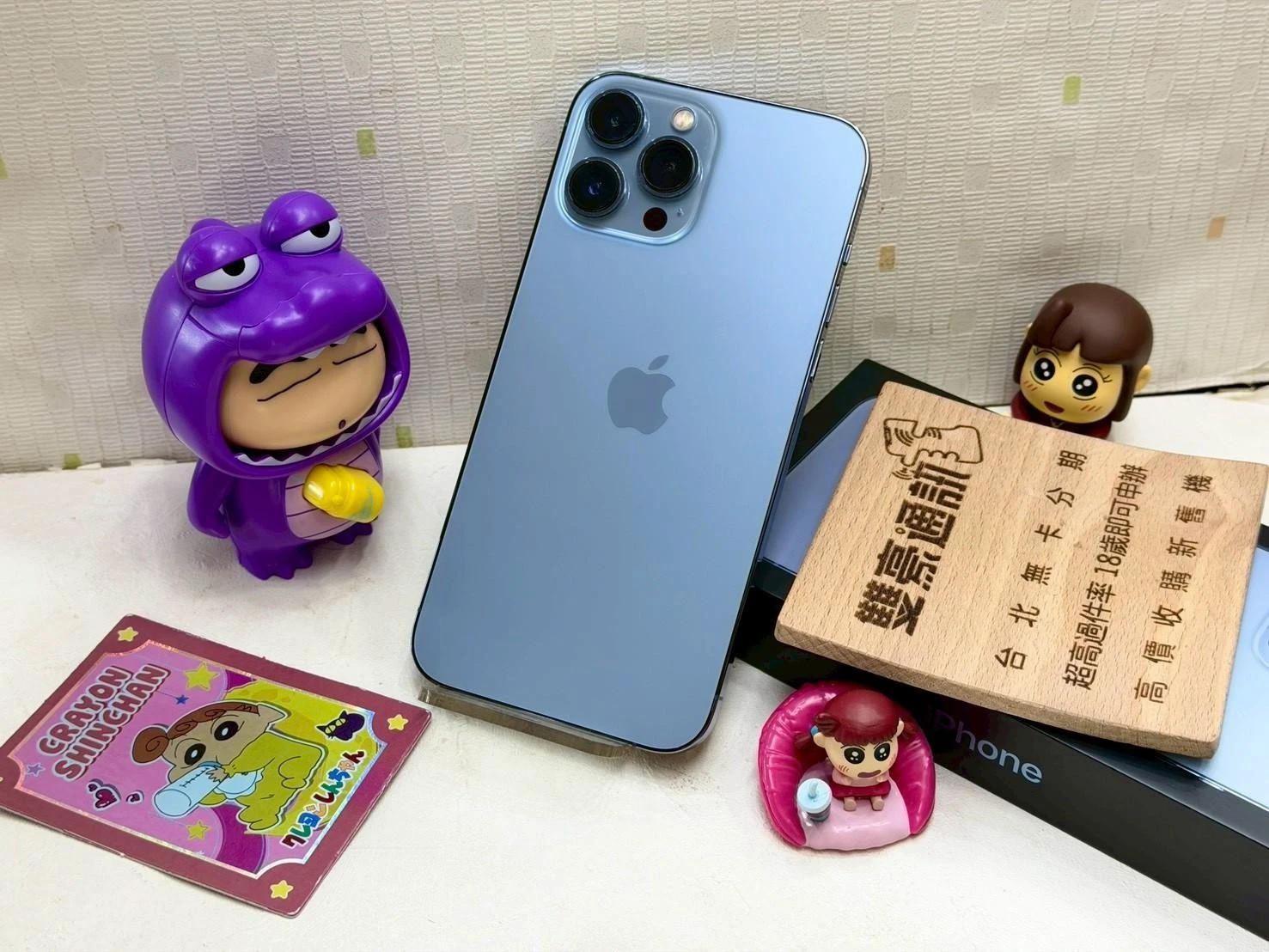 iPhone 13 PRO MAX 256g 藍 電池77% 有盒裝有配件