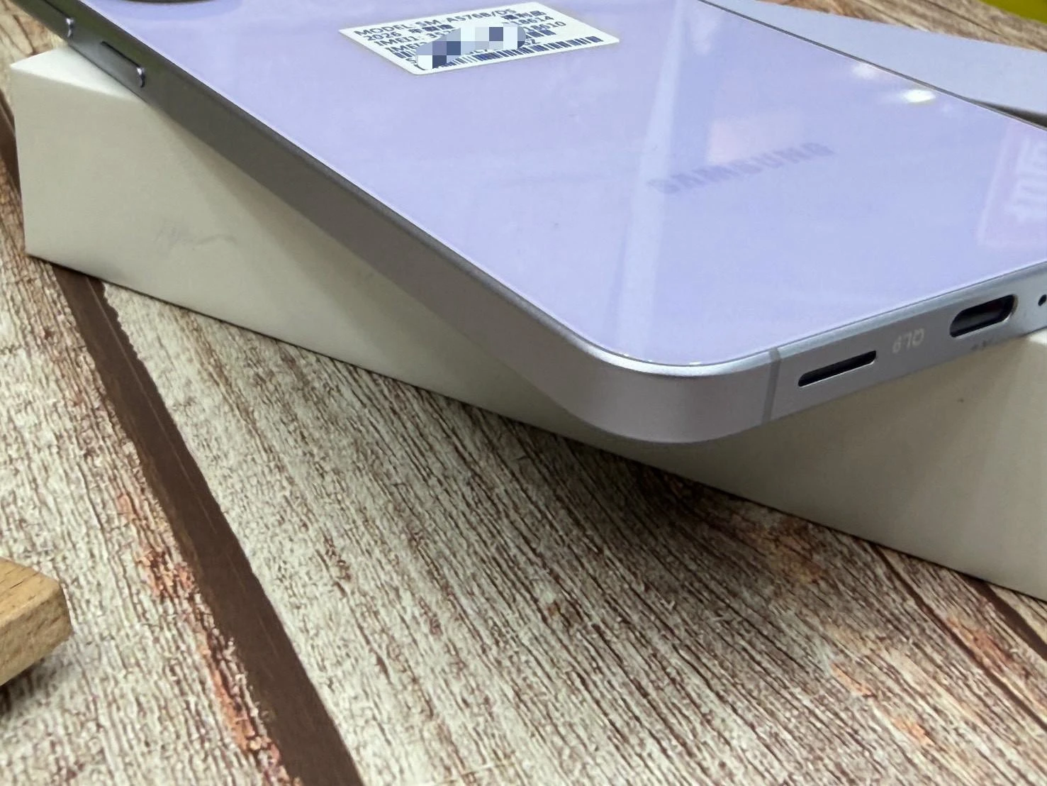 SAMSUNG Galaxy A57 (12+256G) 紫 螢幕有小亮點 不影響使用 有盒裝有配件 