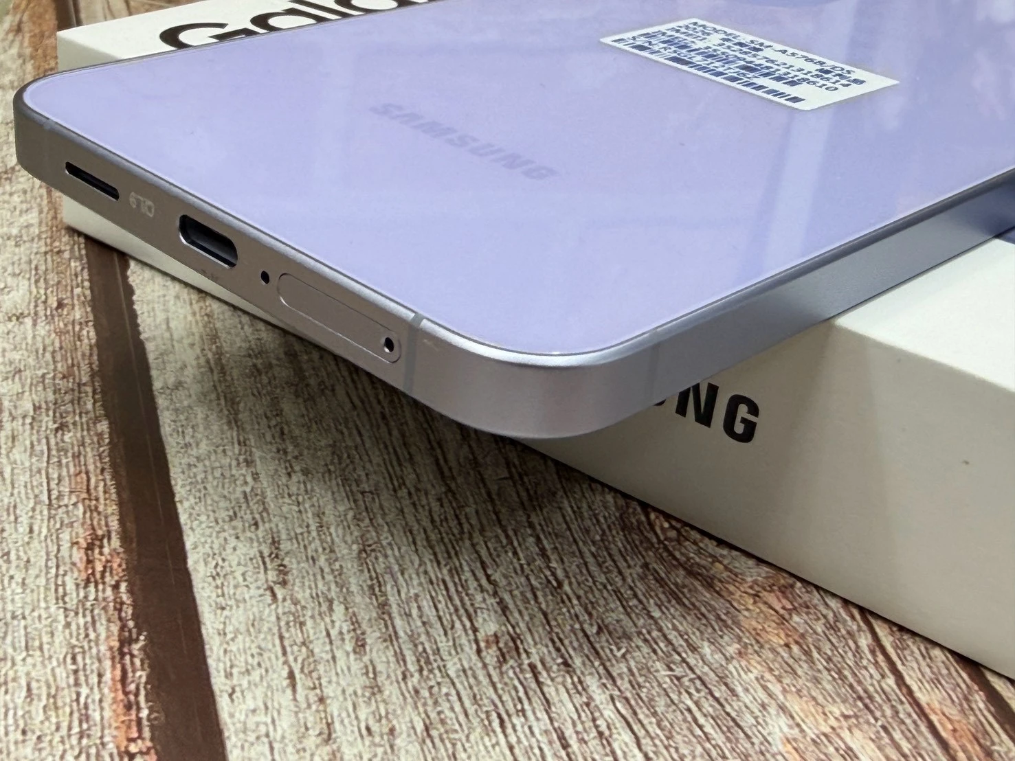 ?SAMSUNG Galaxy A57 (12+256G) 紫 螢幕有小亮點 不影響使用 有盒裝有配件