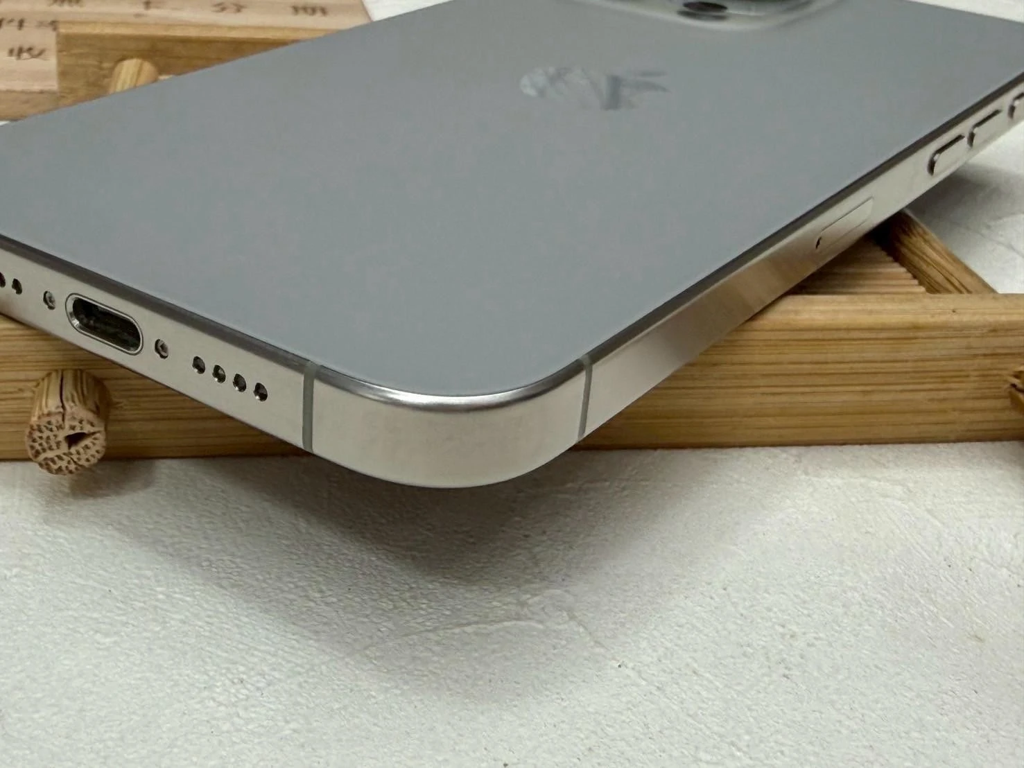 iPhone 15 Pro Max 256g 鈦 電池74% 無盒裝有配件