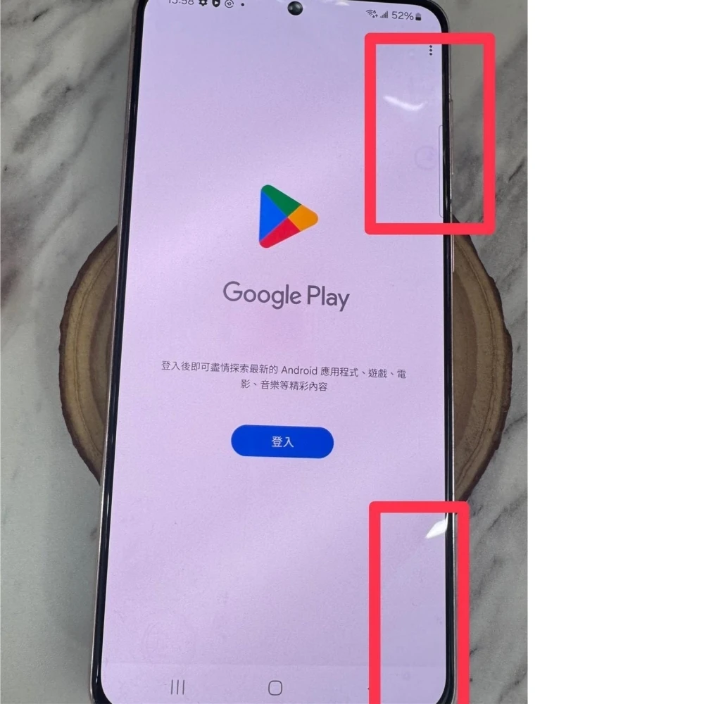 SAMSUNG Galaxy S21 5G 256GB 無盒裝 有配件 