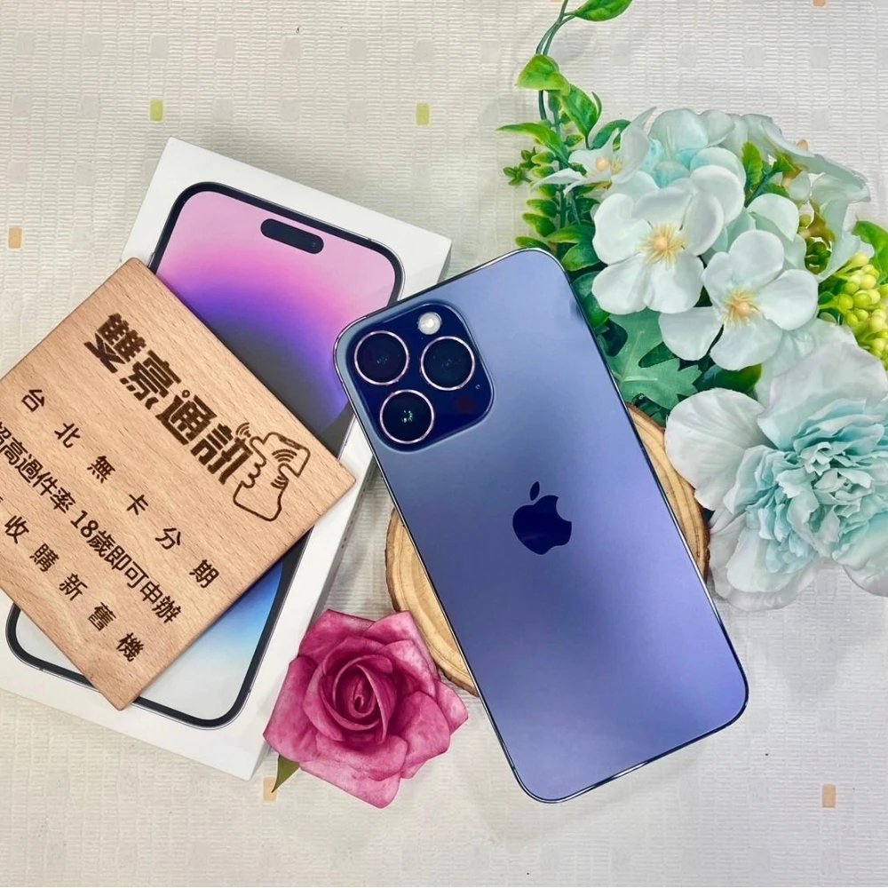 iPhone 14 Pro Max 256G紫 電池85% 有盒裝配件