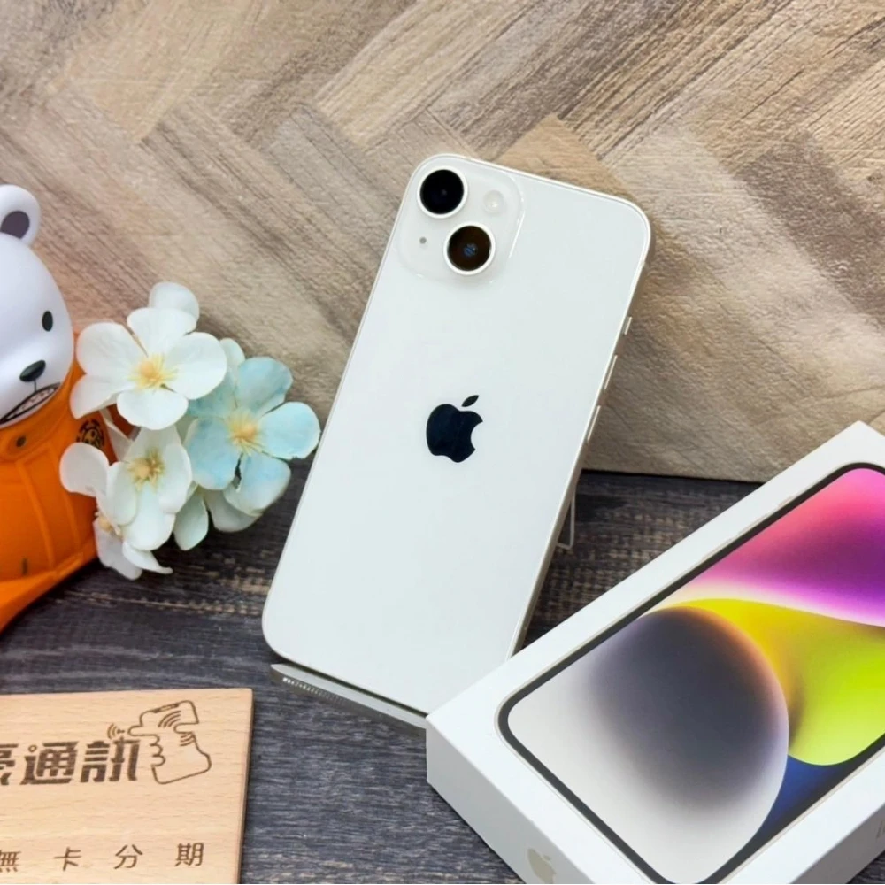 iPhone 14 256g 白 電池78% 有盒裝有配件