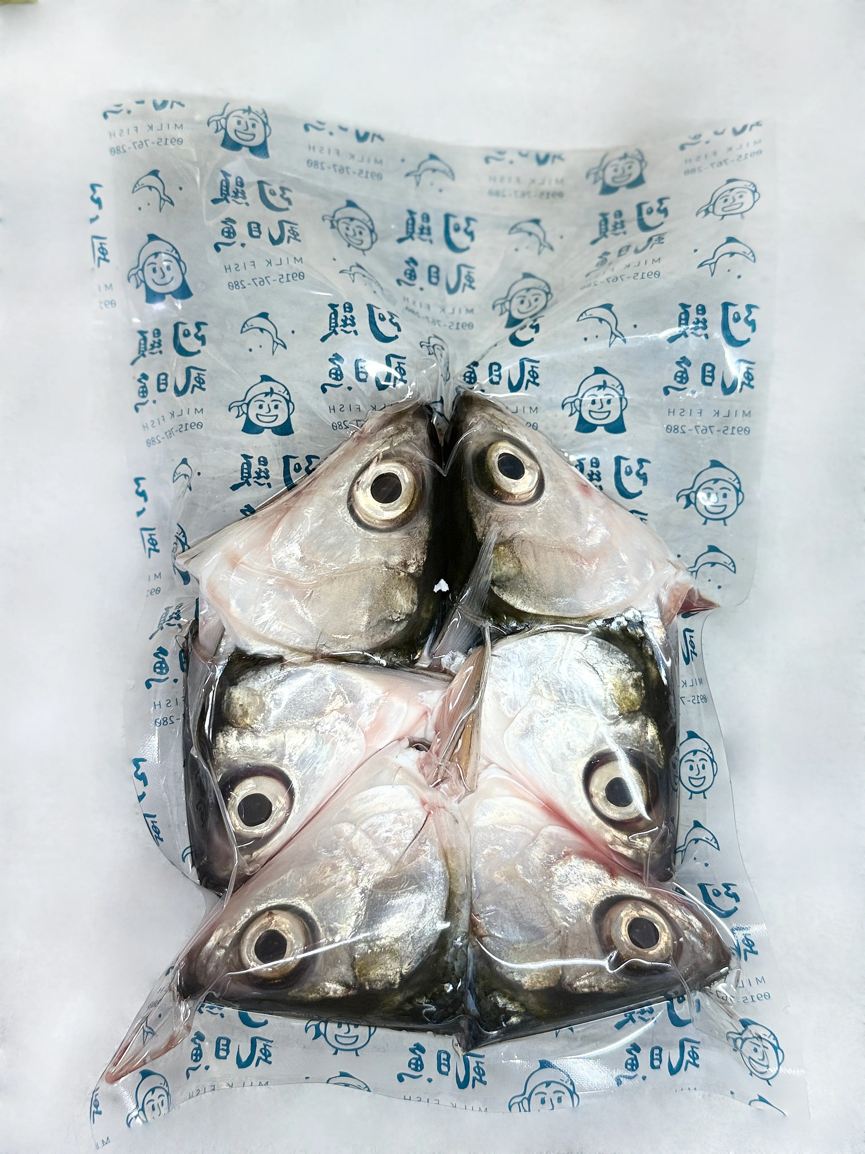 虱目魚頭