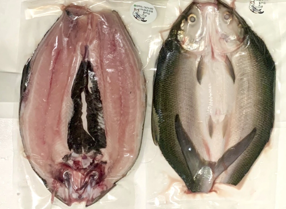 整尾去刺虱目魚