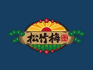 松竹梅生命禮儀