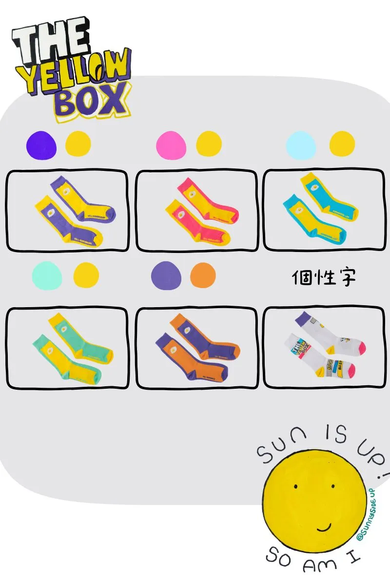 陽光頑皮混搭襪 大人&小孩