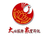 大眾生命禮儀