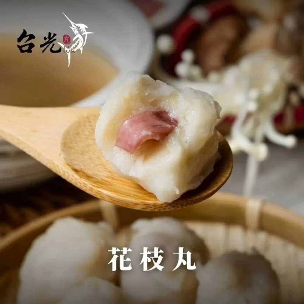 花枝丸 600g/包