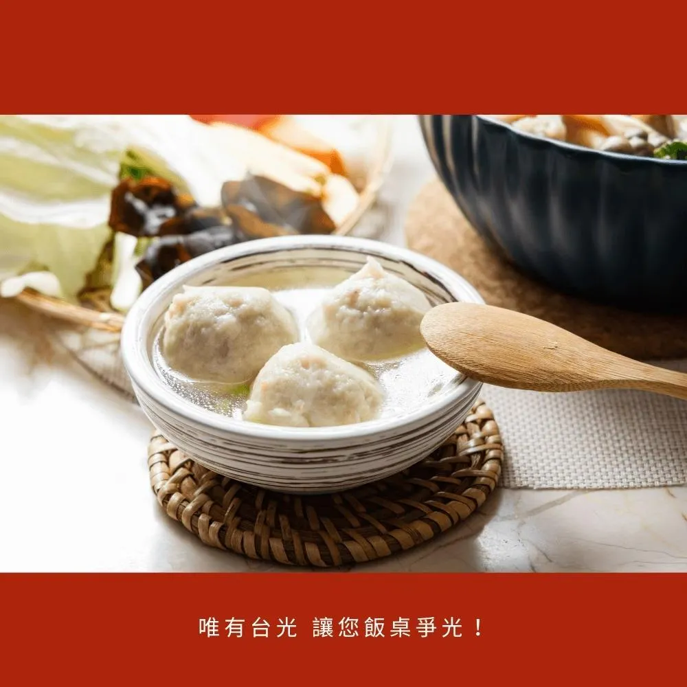 福州丸 600g/包