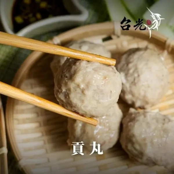 黑豬純肉貢丸 600g/包