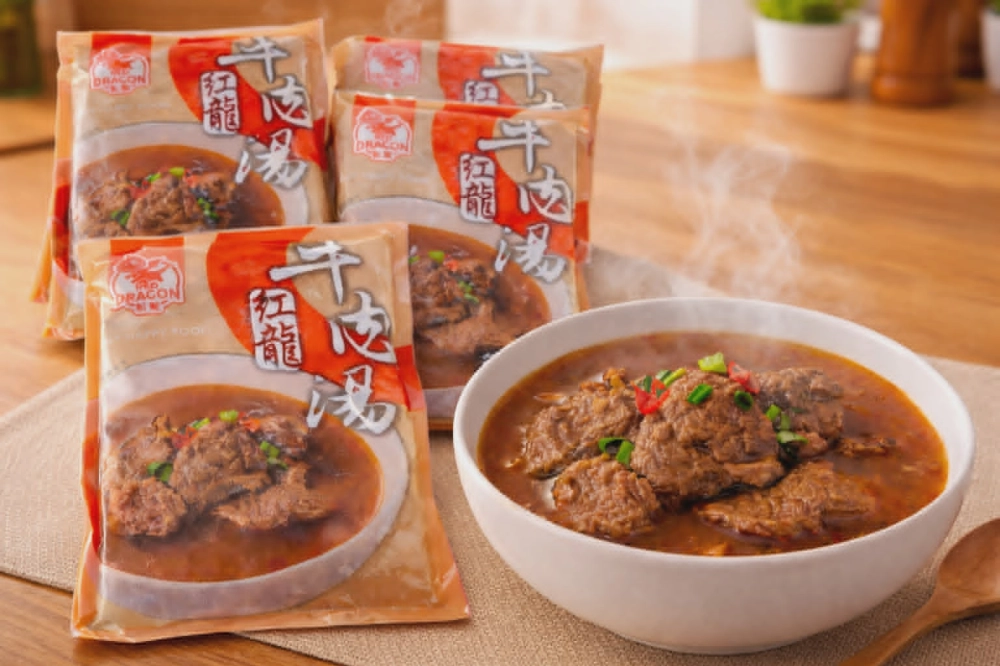 紅龍牛肉湯