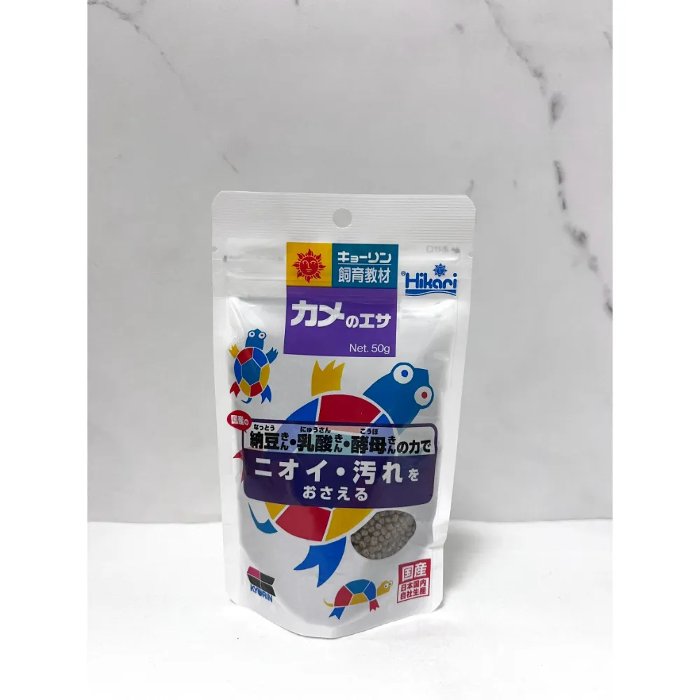 Hikari高夠力 (飼育教材) 烏龜飼料浮水性 50g