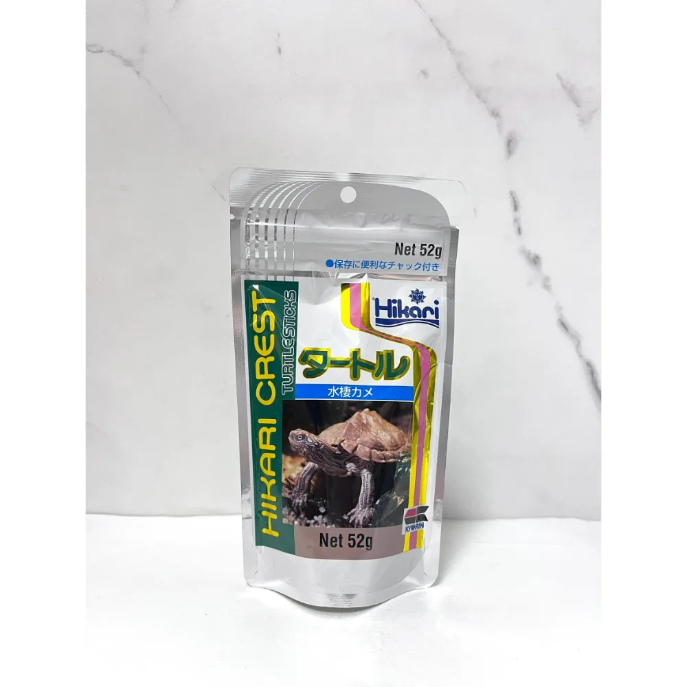 Hikari高夠力 烏龜飼料浮水性三色 - 52g
