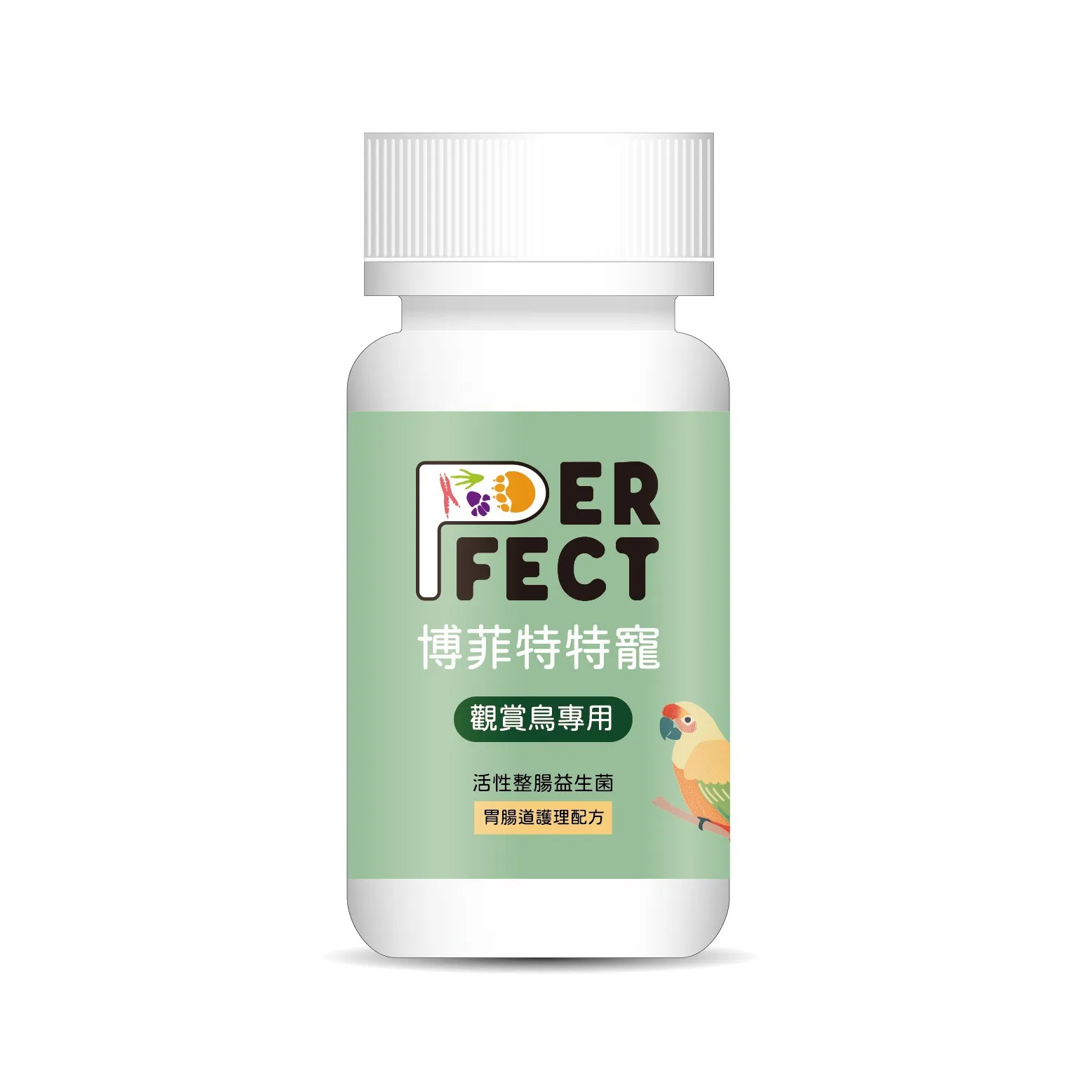 觀賞鳥專用活性整腸益生菌