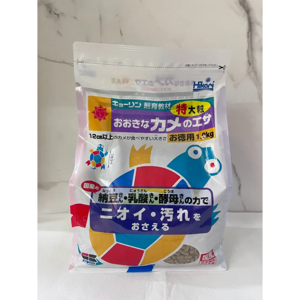 Hikari高夠力 (飼育教材) 烏龜飼料浮水性 XL - 1kg
