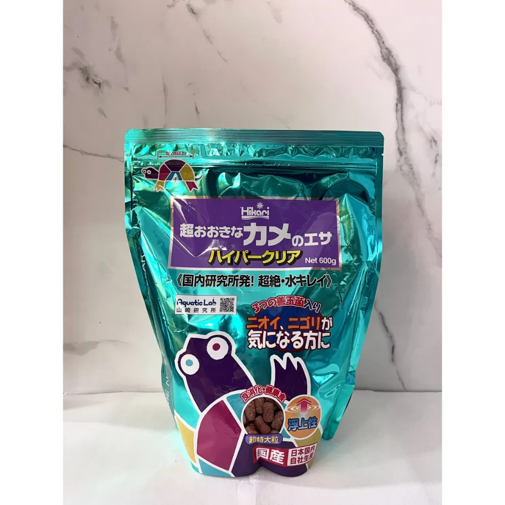 Hikari高夠力 (飼育教材) 大型澤龜飼料顆粒 600g