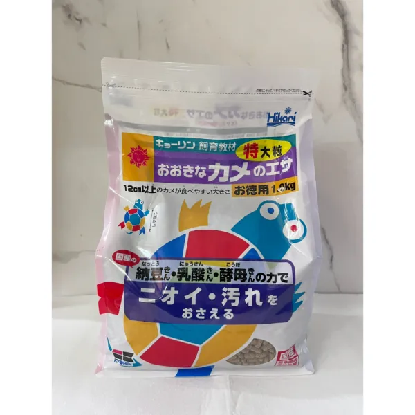 Hikari高夠力 (飼育教材) 烏龜飼料浮水性 XL - 1kg