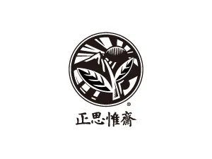 正思惟齋製茶