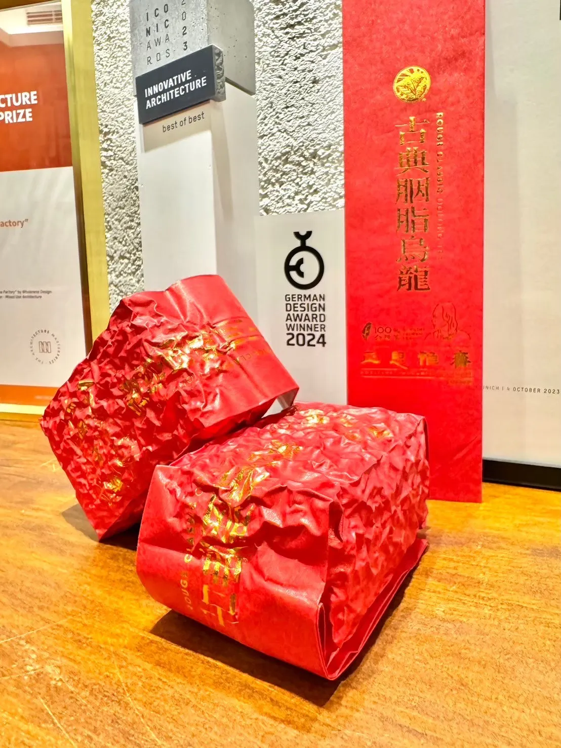 紅茶1