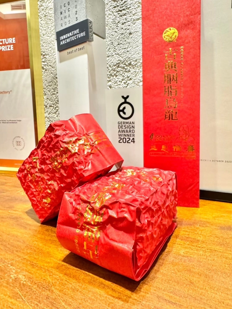 紅茶3