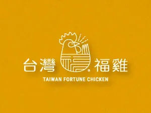 台灣福基畜牧