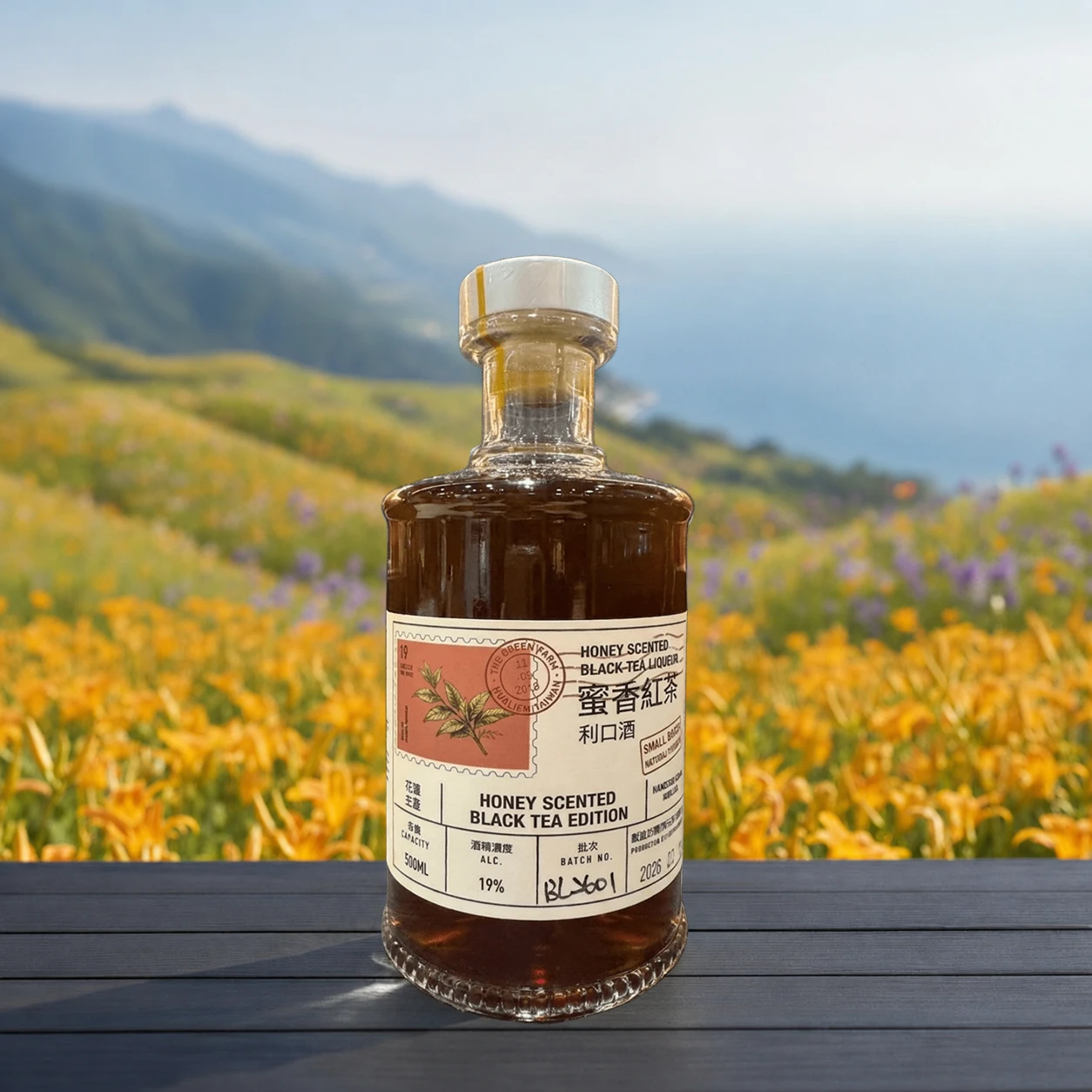 蜜香紅茶利口酒 HONEY SCENTED BLACK TEA LIQUEUR