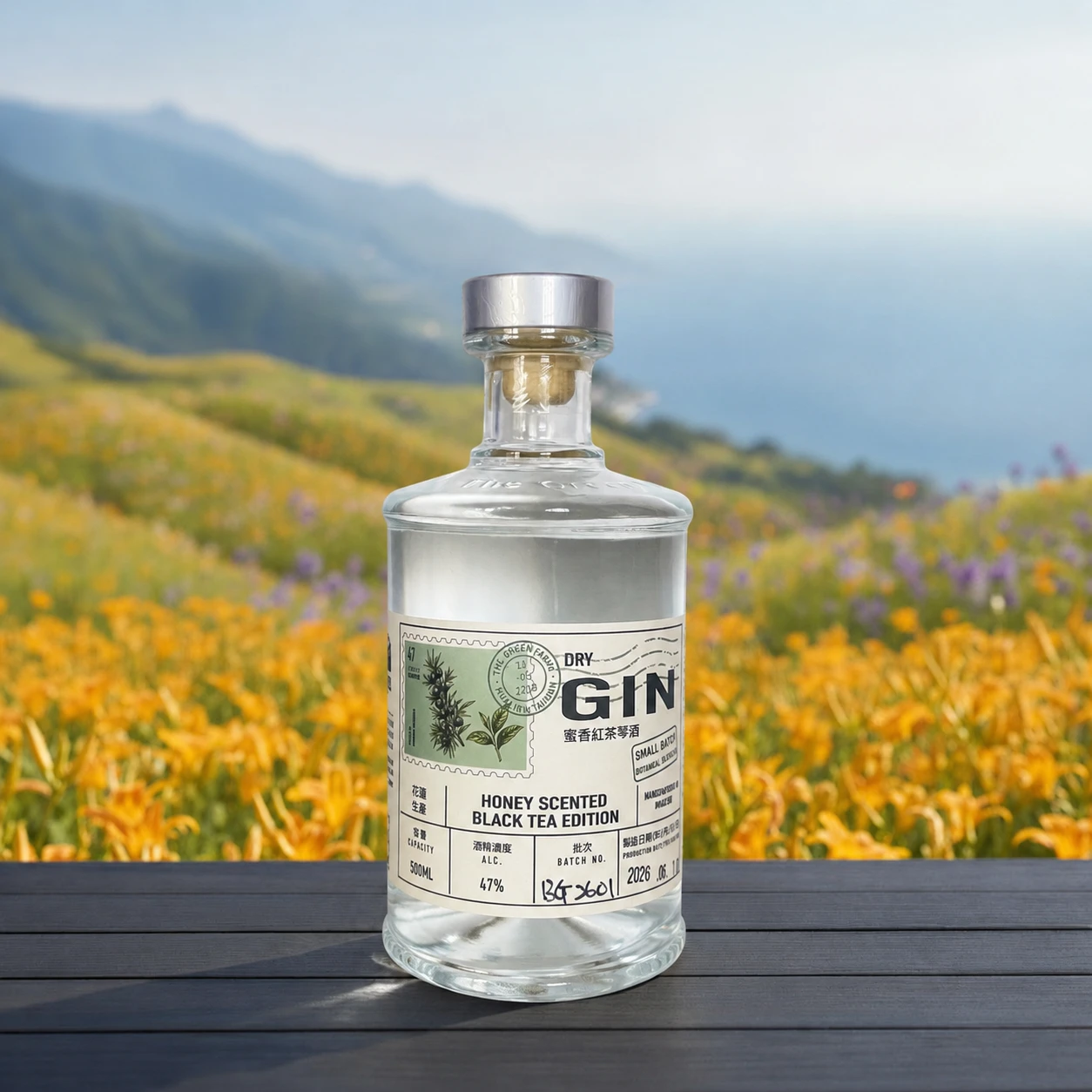 蜜香紅茶琴酒 HONEY SCENTED BLACK TEA DRY GIN
