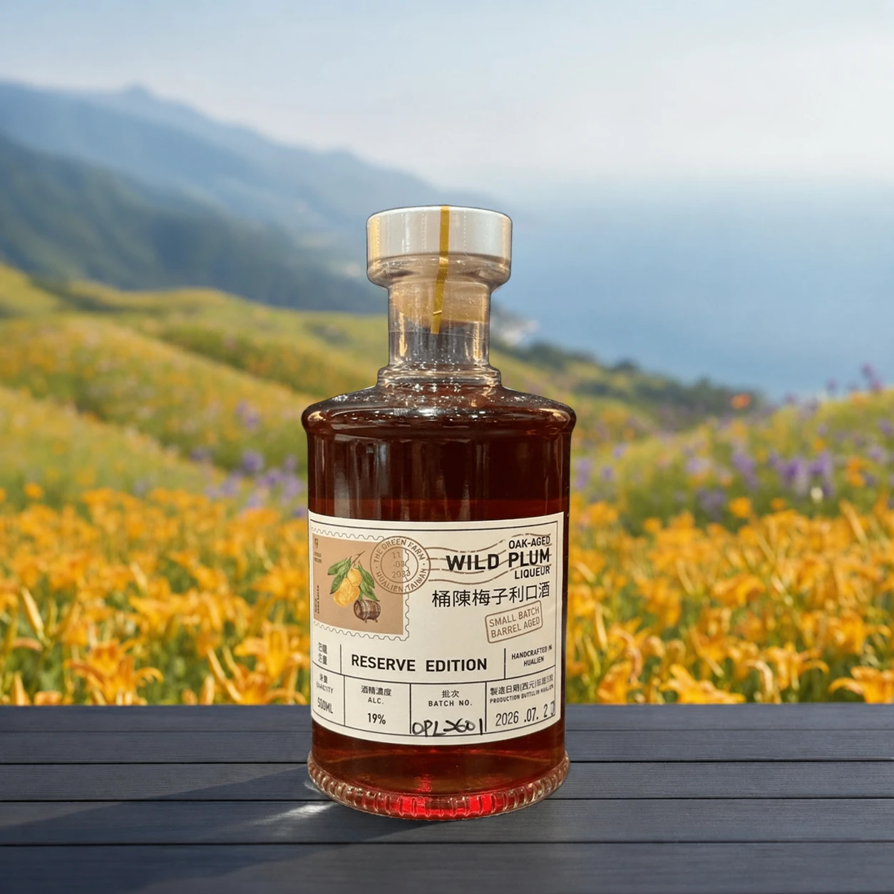 桶陳梅子利口酒 OAK AGED WILD PLUM LIQEUER