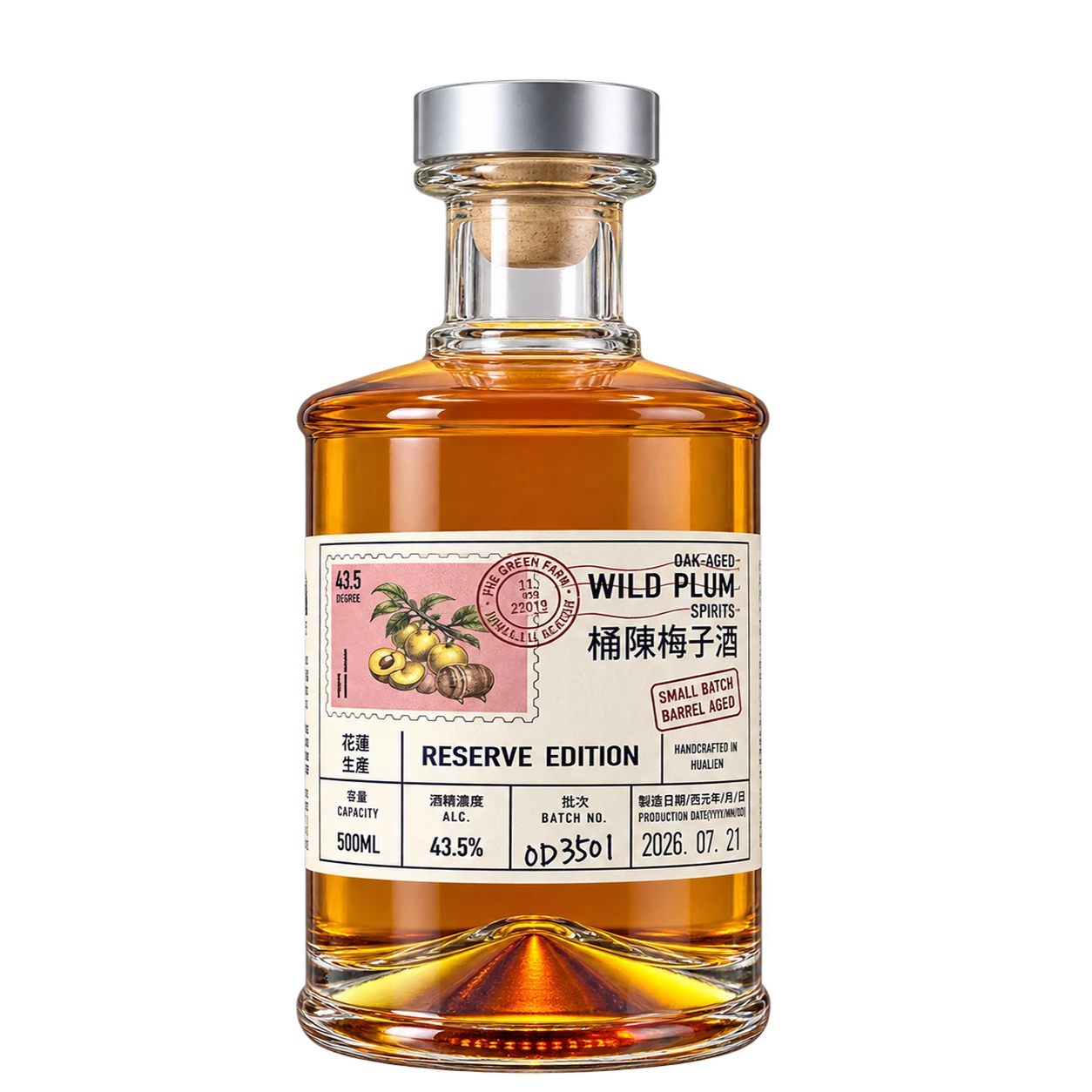 桶陳梅子酒 OAK AGED PLUM SPIRITS