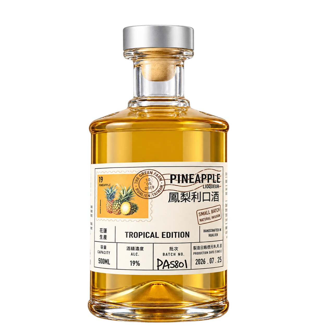 鳳梨利口酒-瑞穗土鳳梨 PINEAPPLE LIQUEUR