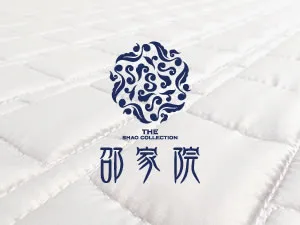 邵家院床墊