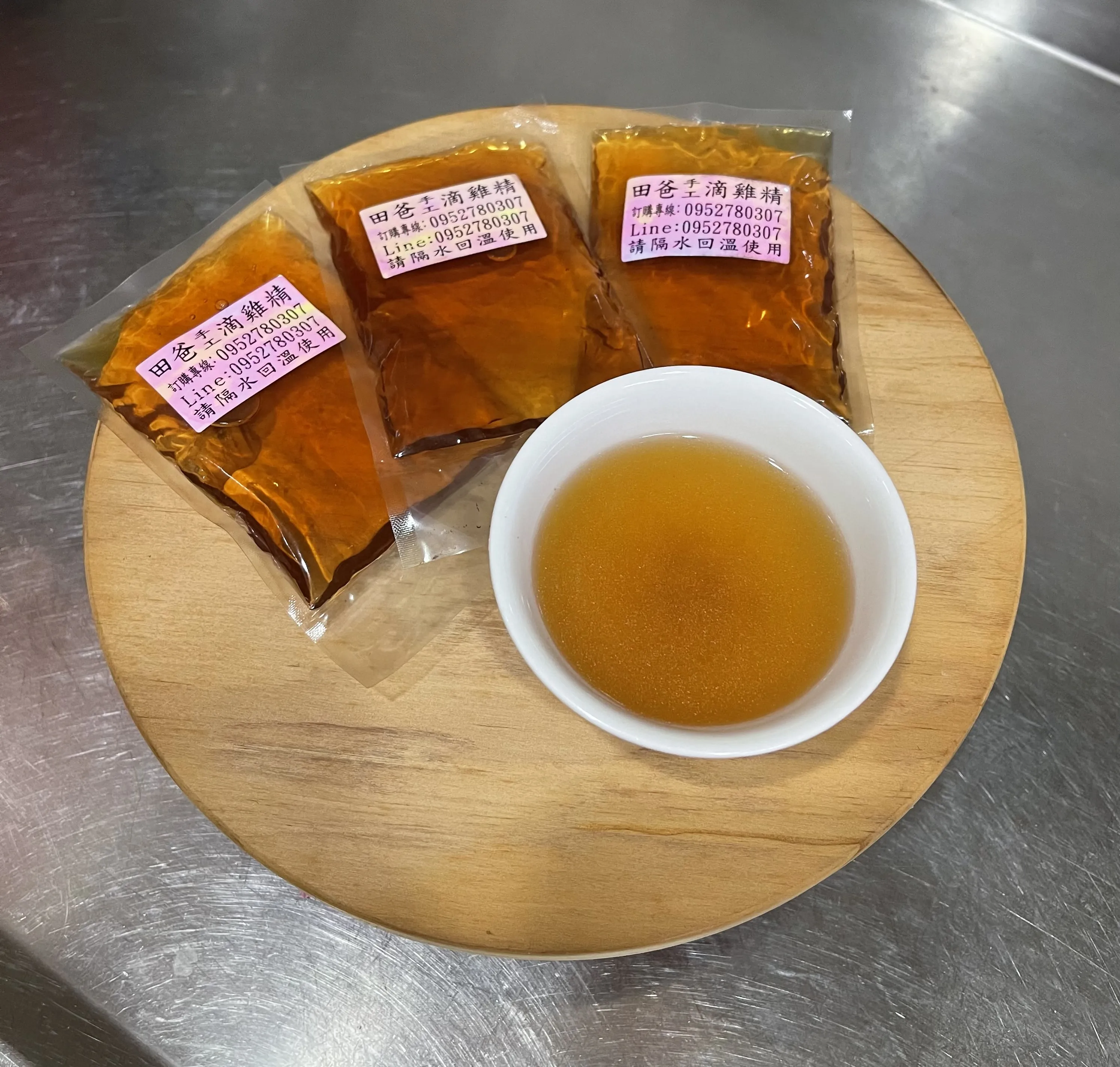 手工滴雞精