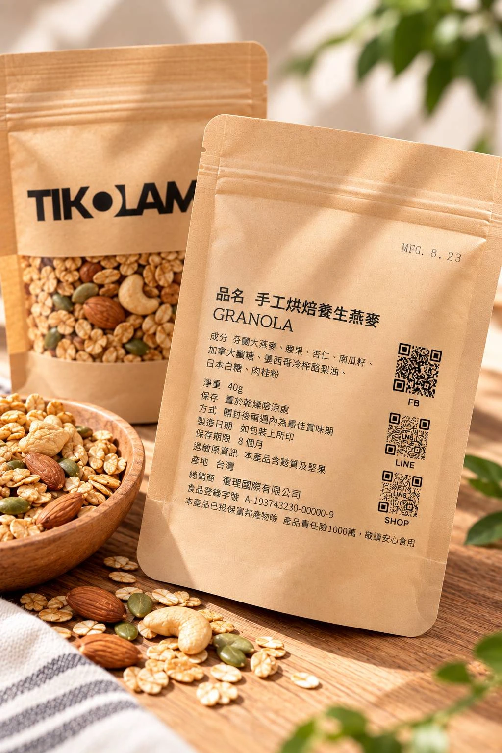 手工養生烤燕麥 40g