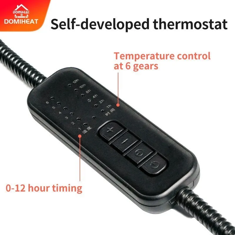 寵物電熱毯