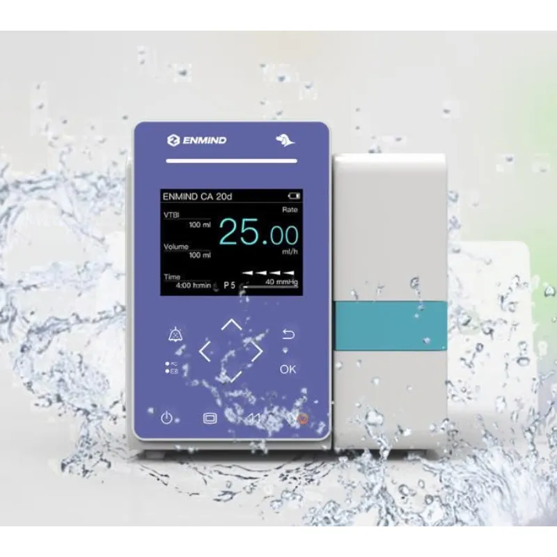 動物用IVPUMP  V3