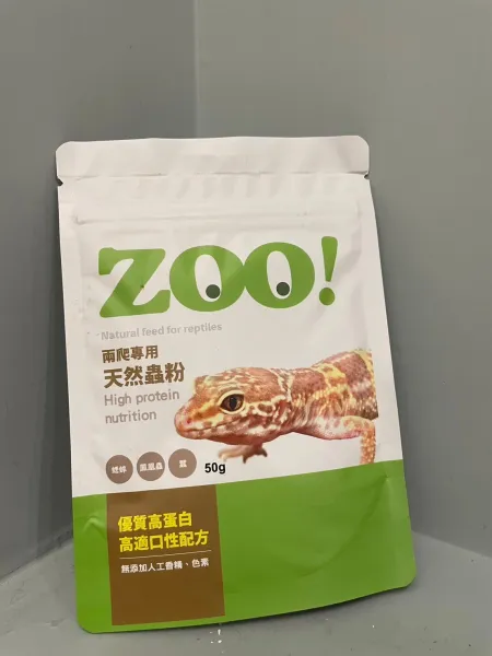 利達祥 天然蟲粉 兩爬專用 爬蟲飼料 肉食性爬蟲 爬蟲主食