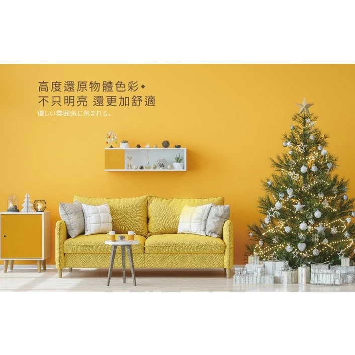 舞光｜ LED 吸頂燈 單色星鑽吸頂燈 12W 16W 30W 現貨單色非調光 居家 客廳 玄關 走道 房間 主臥 客房