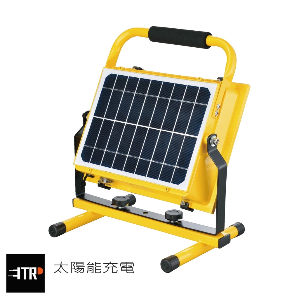 KAO’S | LED 太陽能 露營行動工作燈 戶外 防水 求救警示 三種充電方式 戶外燈 投光燈 露營 100W