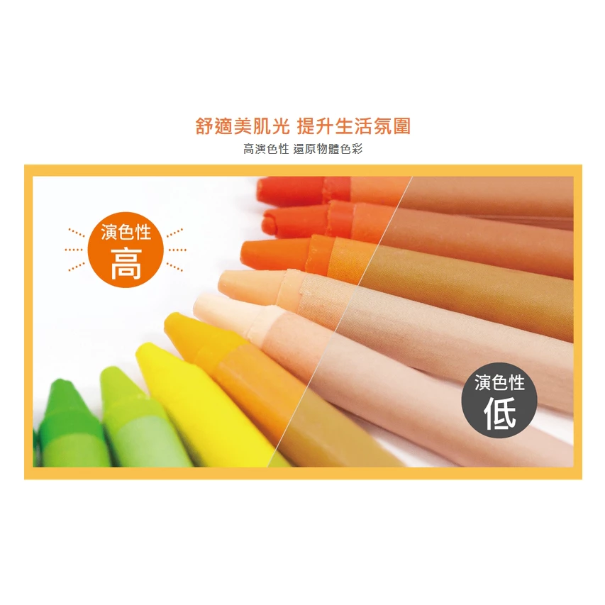 舞光 | LED 商用燈泡 商業球泡 高瓦數 倉庫 工廠 商辦 夜市燈 20W 25W 38W 50W 75W