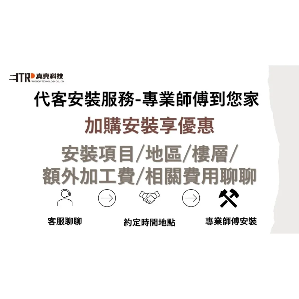 MARCH｜LED AR111 盒燈 現貨 快速出貨 崁燈 歐司朗 7珠7W、12珠12W 全電壓 商空 客廳 餐廳