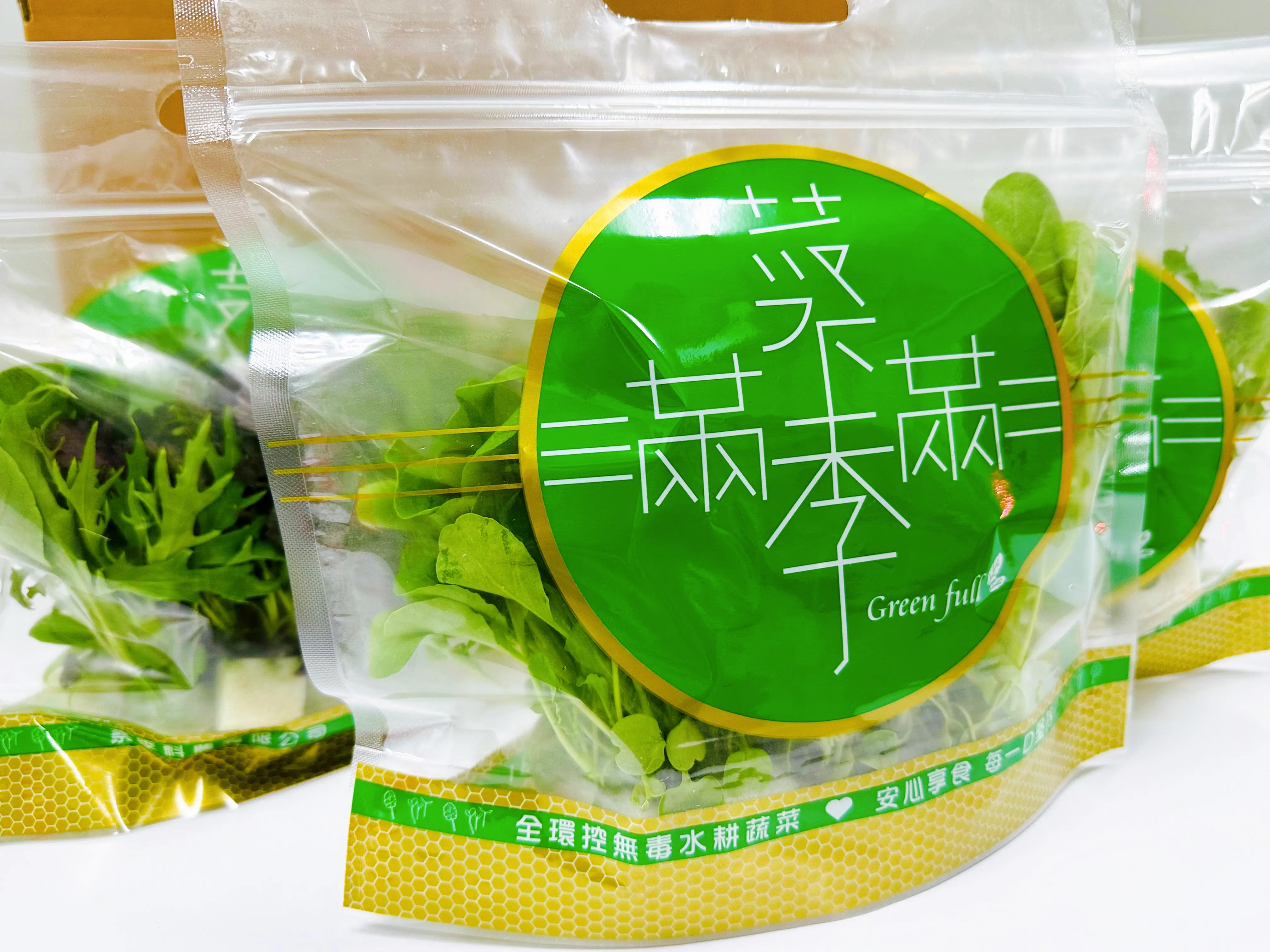 綜合小菜