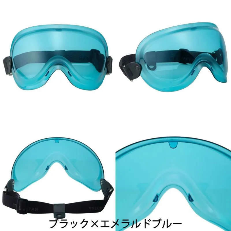 MOTOMOTO3 風鏡套組