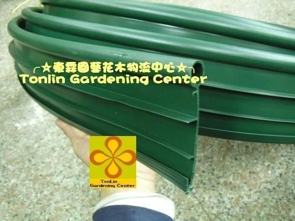 草皮分隔板(擋土分隔花草)