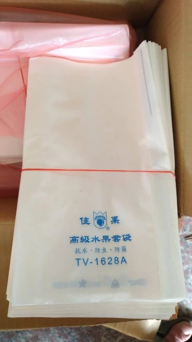 水果套袋