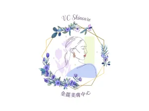 金蘿美膚中心