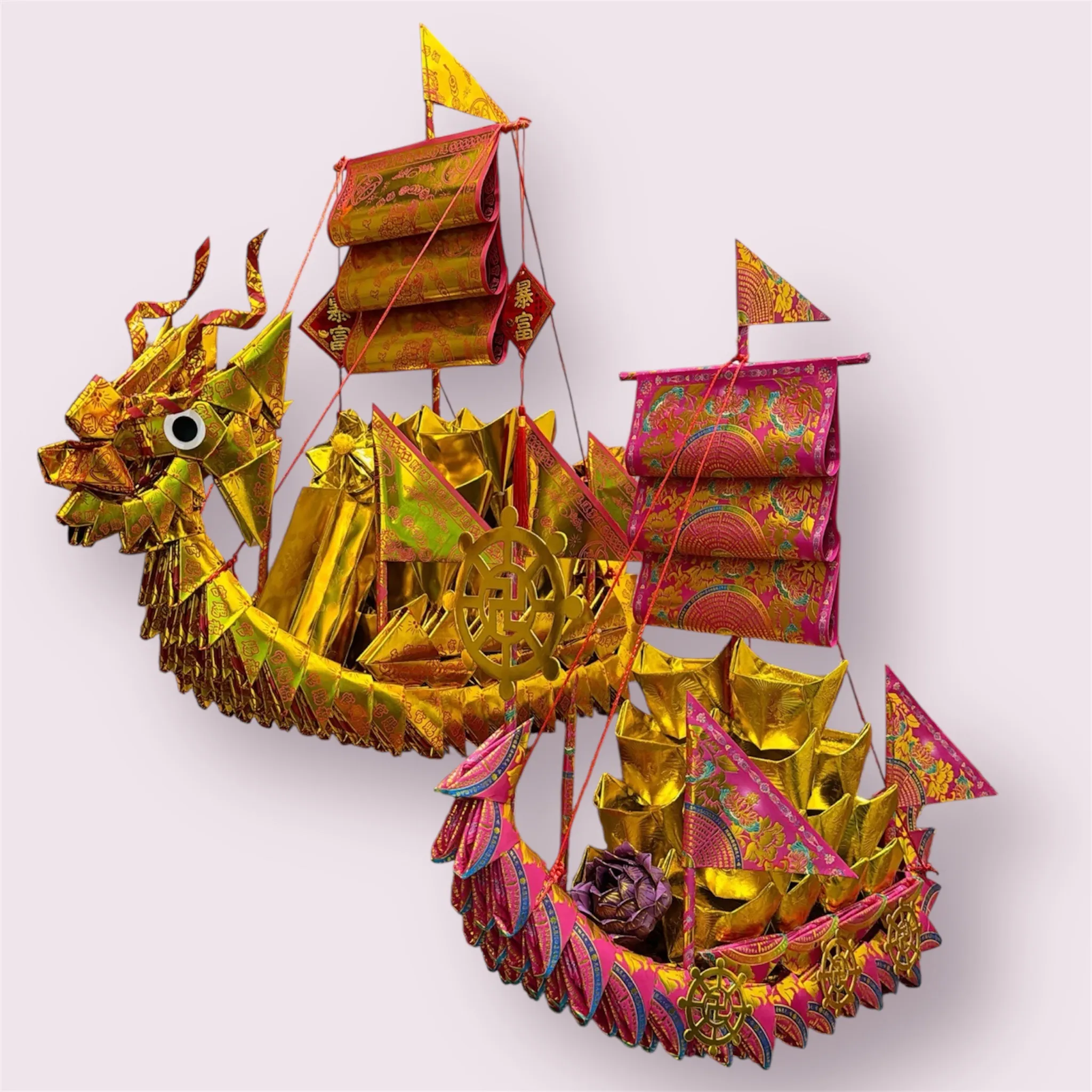 龍船2呎2