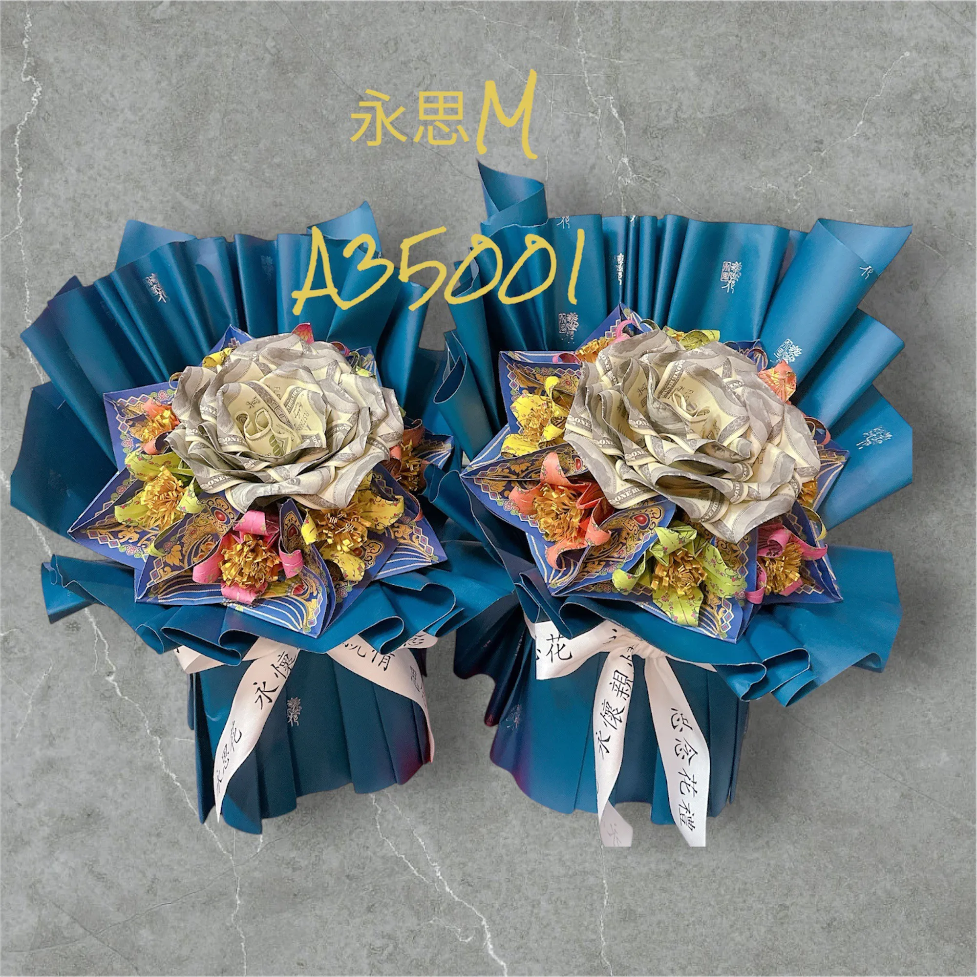 永思花-鮮花款